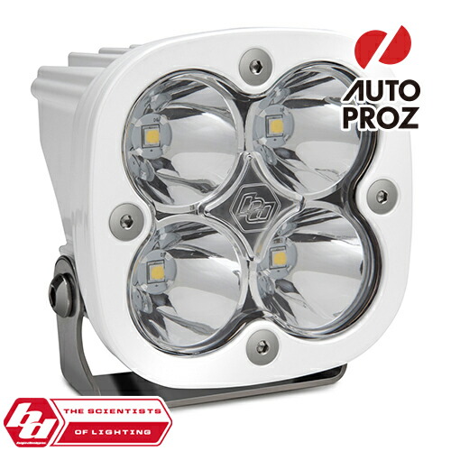 BajaDesigns 正規品 Squadron Sportシリーズ LED スポットライト 本体カラー：ホワイト 1個