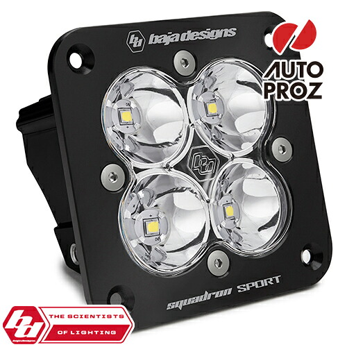 BajaDesigns 正規品 Squadron Sportシリーズ LED スポットライト フラッシュマウント 本体カラー：ブラック 1個 21,096円