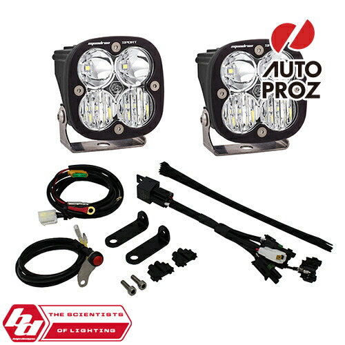 BajaDesigns 正規品 トライアンフ タイガー800XC Squadron Sportシリーズ LED ライトキット