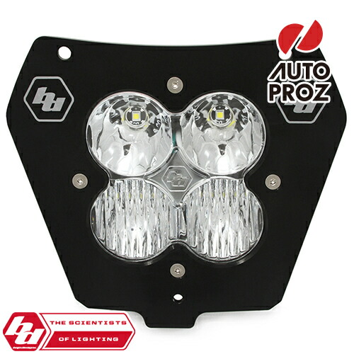BajaDesigns 正規品 KTM 2014-2016年 XL Sportシリーズ LED ライトキット AC用