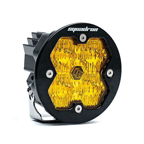 LED ワイドコーナリング ライト Squadron-R 2.0 Sport 1個 アンバー BajaDesigns バハデザイン 正規品｜オートプロズ 店