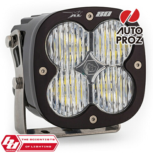BajaDesigns 正規品 XL80シリーズ LED ワイドコーナリングライト｜オートプロズ 店