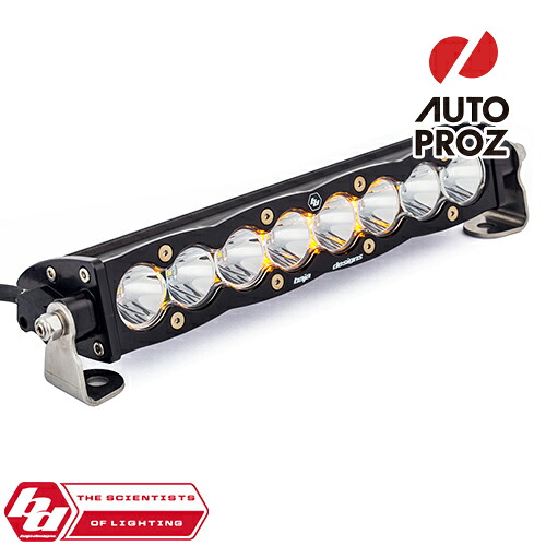 BajaDesigns 正規品 S8シリーズ 10インチ LED ライトバー シーン ホワイト|オートプロズ 店
