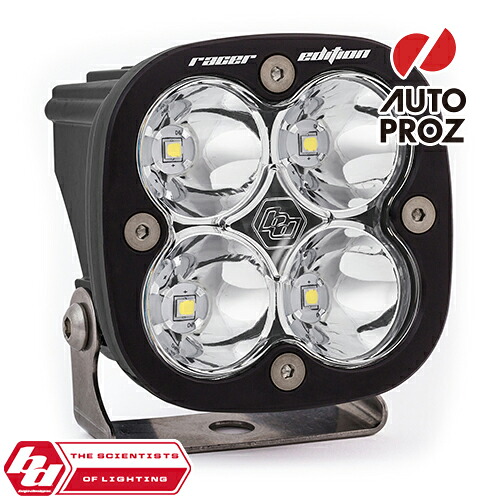 BajaDesigns 正規品 Squadronシリーズ Racer Edition LED スポットライト 1個