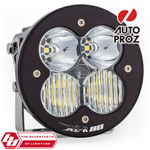 BajaDesigns 正規品 XL-R 80シリーズ LED ドライビングコンボライト