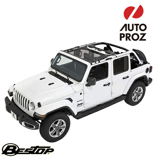 JEEP純正　サンライダー　フリップトップ　【ノーマルトップ保護カバー付】 ジープ ラングラーJL 純正オプション サンライダー フリップ