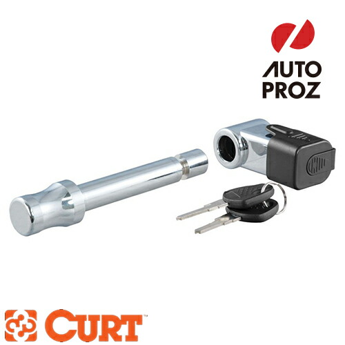 楽天市場】CURT ロックピン/ヒッチロック 2インチ角(40mm角にも