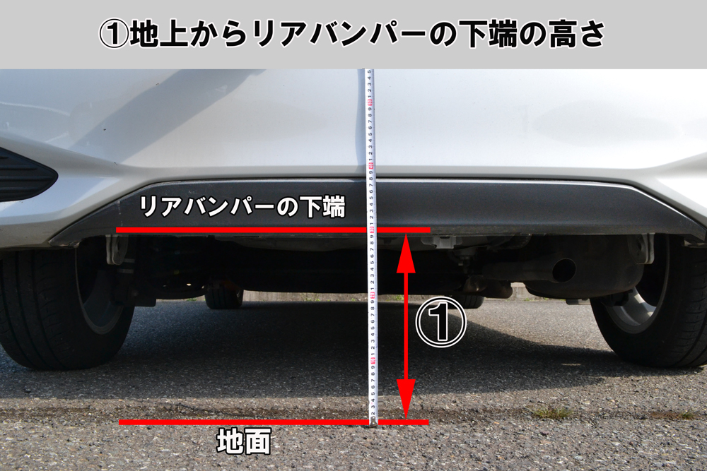 CURT 正規品 ランドローバー ディスカバリー3 2004-2009年