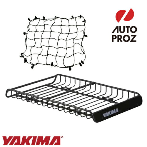 楽天市場】ルーフラック エクステンションセット YAKIMA ロード