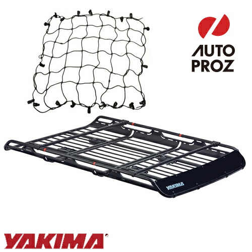 楽天市場】ルーフラック オフグリッド Lサイズ 延長用エクステンション