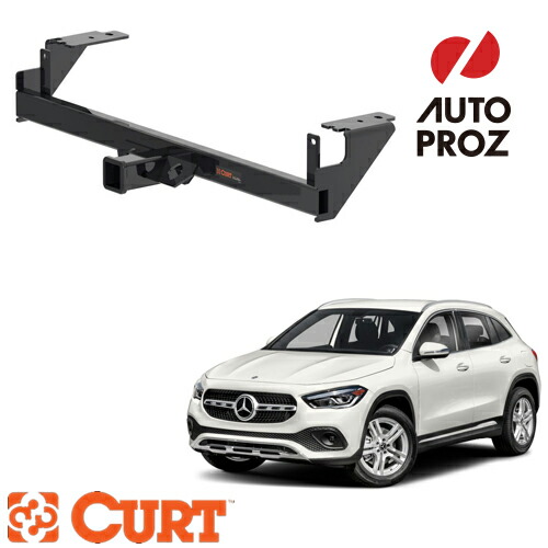 ヒッチメンバー メルセデスベンツ GLA250 2021年式以降現行 2インチ角 CURT 正規品 メーカー保証付 【レビューでヒッチピンプレゼント】｜オートプロズ 店