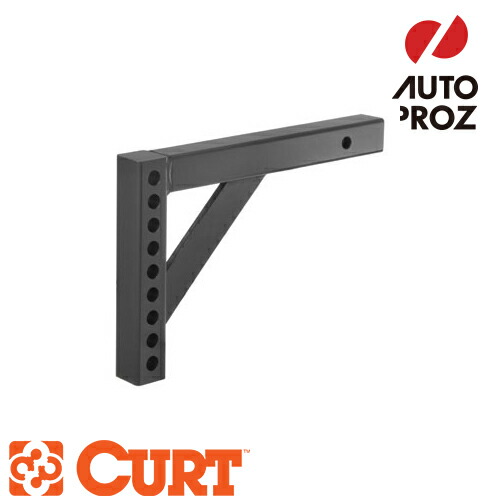 CURT 正規品 ウェイトディストリビューション用シャンク 2インチ角 シャンク長 14インチ ドロップ10インチ ライズ9インチ メーカー保証付