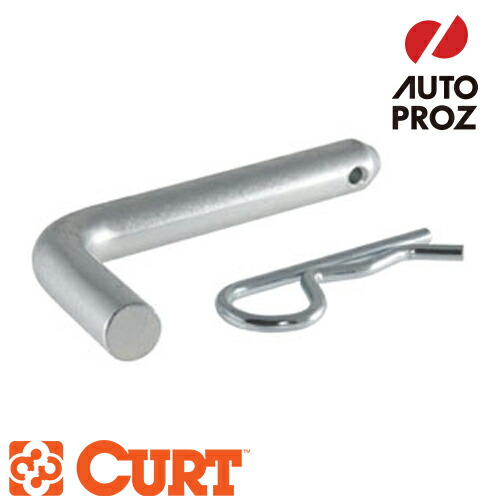 CURT 18100　カーゴキャリア アルミ製 2インチ CURT（車） ヒッチキャリア ヒッチカーゴ CURT製 18100 折り畳み可