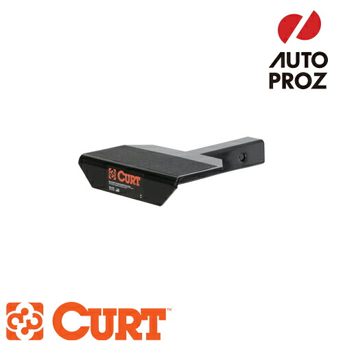 CURT 正規品 ステップパッド メーカー保証付