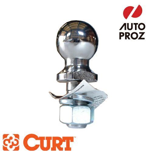 楽天市場】CURT 正規品 トレーラーヒッチ用 クラス3 ボール