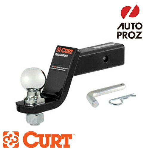 24時間限定タイムセール curt-45042.jpg アクセサリー