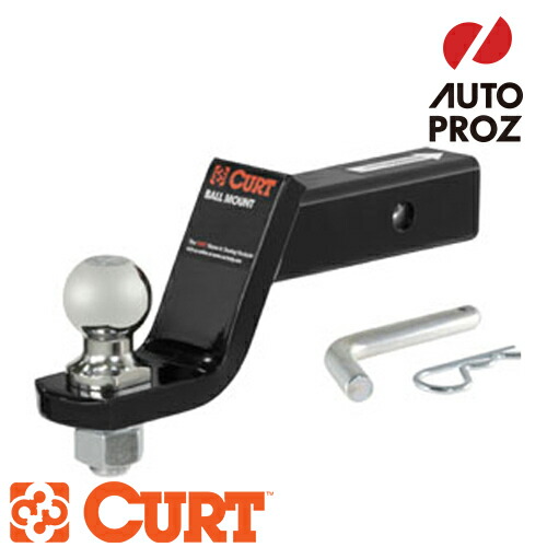 楽天市場】CURT 正規品 トレーラーヒッチ用 クラス3 ボール