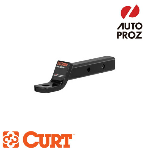 楽天市場】CURT 正規品 トレーラーヒッチ用 クラス3 ボール