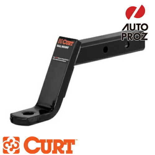 楽天市場】CURT 正規品 トレーラーヒッチ用 クラス3 ボールマウント 2 ...