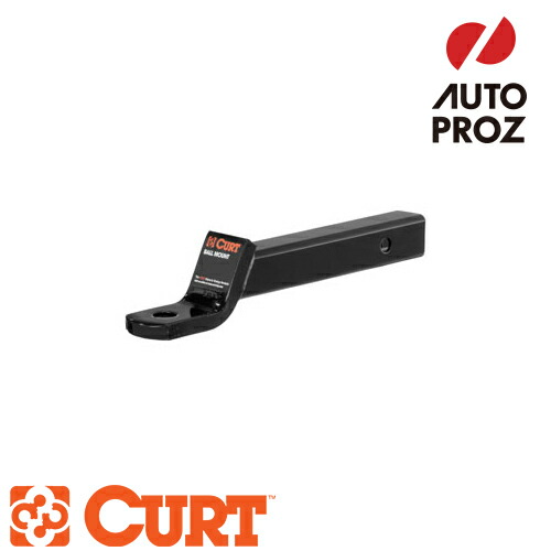 楽天市場】CURT 正規品 トレーラーヒッチ用 クラス3 ボール