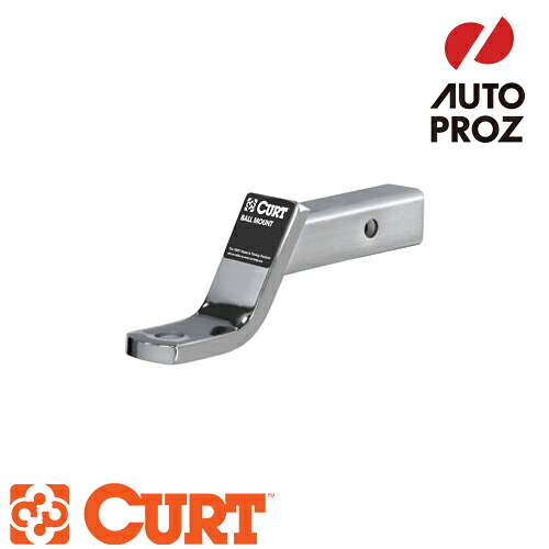 CURT 正規品 ヒッチメンバー用 クラス3 ボールマウント 2インチ角 2インチライズ 4インチドロップ クロム メーカー保証付 【レビューでヒッチピンプレゼント】