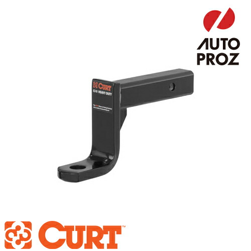 CURT 正規品 ヒッチメンバー用 クラス4 ボールマウント 2インチ角 4.75インチライズ 6インチドロップ メーカー保証付 【レビューでヒッチピンプレゼント】