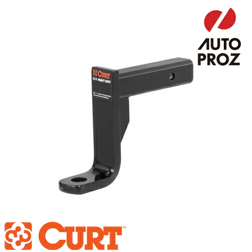 curt-45338.jpg