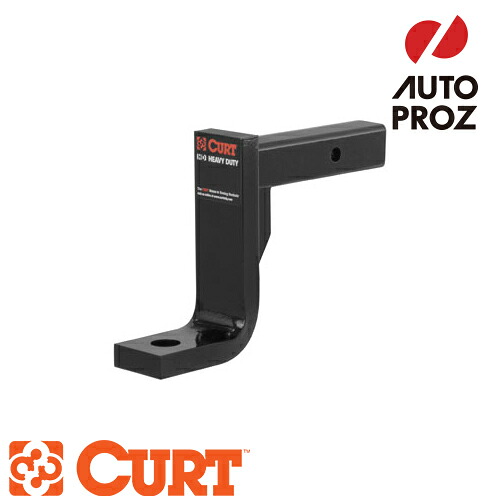 CURT 正規品 ヒッチメンバー用 クラス4 ボールマウント 2インチ角 7インチライズ 8インチドロップ メーカー保証付 【レビューでヒッチピンプレゼント】
