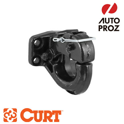 curt-48205.jpg