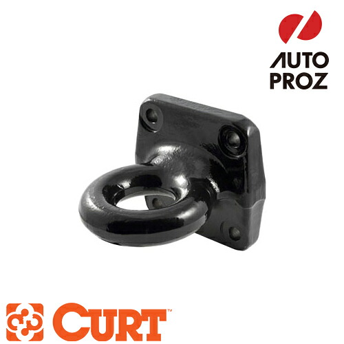 CURT 正規品 トレーラーヒッチ用 ヒッチメンバー/レシーバーヒッチ用 フォージド 4ボルトマウントスタイル ルネットアイ GTW:35,000 LB メーカー保証付