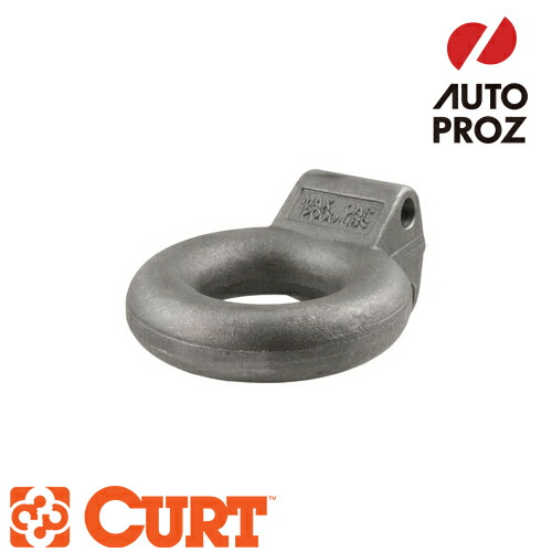 CURT 正規品 トレーラーヒッチ用 ヒッチメンバー/レシーバーヒッチ用 アジャスタブル ルネットアイ GTW:12,000 LB メーカー保証付
