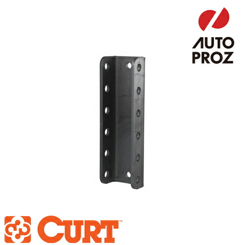 CURT トレーラー用ヒッチ 楽天市場】CURT 正規品 トレーラーヒッチ用 ヒッチメンバー