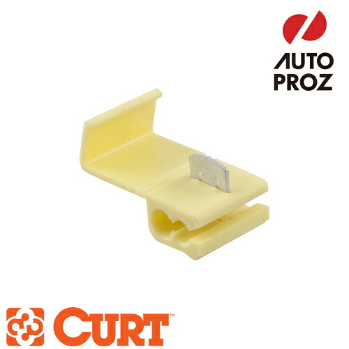CURT 正規品 12-10ゲージ スナップロック ギボシ端子 1セット100個 イエロー