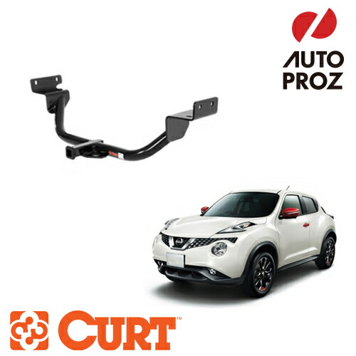 CURT 正規品 日産 ジューク 4WD 2010-2019年 ヒッチメンバー 1.25インチ角 メーカー保証付 【レビューでヒッチピンプレゼント】｜オートプロズ 店