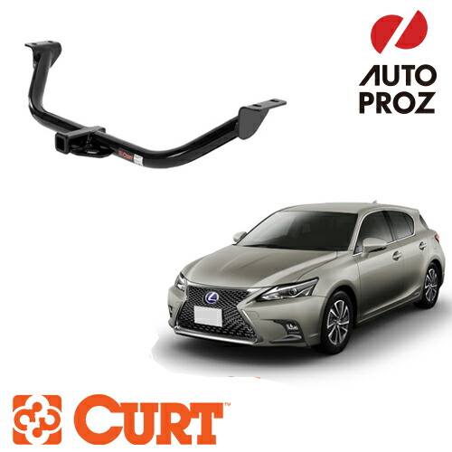 ★CURT★レクサスGS ISヒッチメンバー★ USDM 北米仕様 レクサス gs（ヒッチメンバー）｜ルーフボックス、キャリア