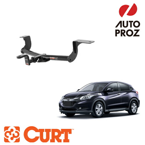 大人気商品 のカート レシーバーヒッチ ヒッチキャリア トレーラーヒッチ 牽引 Curt 正規品 ホンダ ヴェゼル Ru型 16 21年 ヒッチメンバー 1 25インチ角 ボールマウント付 メーカー保証付 買得の