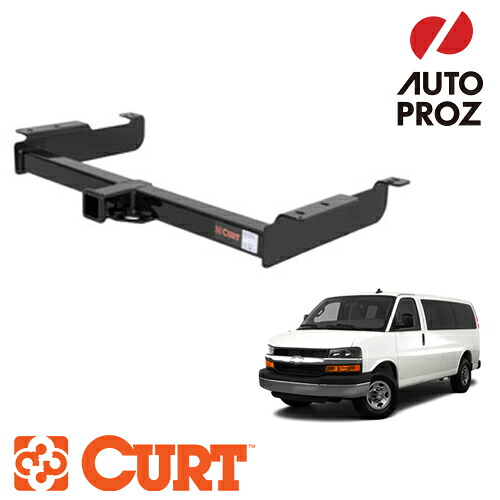 CURT 正規品 シボレー エクスプレス GMC サバナ 1996-2017年 ヒッチメンバー 2インチ角 メーカー保証付 【レビューでヒッチピンプレゼント】