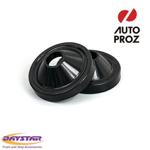 DAYSTAR 正規品 JLラングラー 0.75インチスペーサー 前後セット 楽天市場】DAYSTAR 正規品 ジープ JLラングラー 2018年以降現行