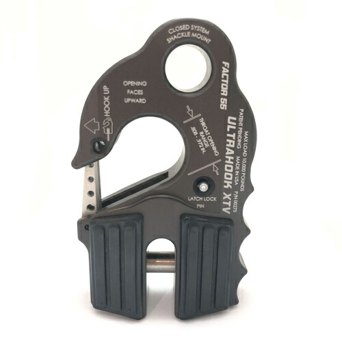 楽天市場】FLATLINK XXL ROPE GUARD フラットリンク XXL ロープ