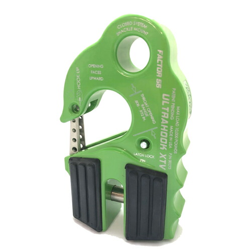 【楽天市場】ULTRAHOOK XTV ウルトラフック XTV シャックルマウント付き ウインチフック グリーン Factor 55