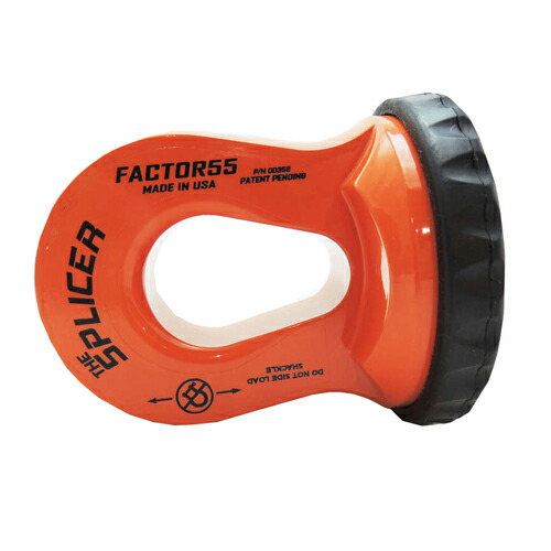 楽天市場】FLAT SPLICER フラットスプライサー 3/8-1/2インチ 楽天市場】FLAT SPLICER フラットスプライサー 3/8-1/2インチ