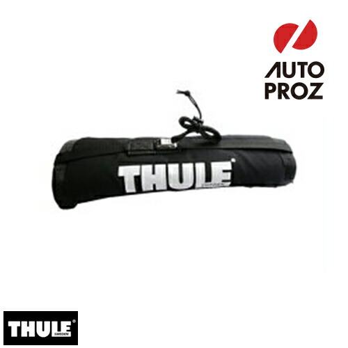 Truck Bed Pad >> Auto Proz Rakuten Ichiba Shop Thule Thule Tailgate Pad Tailgate Pad Truck Bed Pad >> Auto Proz Rakuten Ichiba Shop Thule Thule Tailgate Pad Tailgate Pad