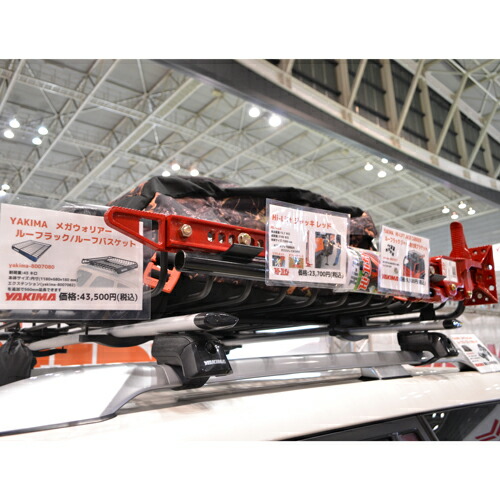 【楽天市場】YAKIMA 正規品 ルーフラック ハイリフトジャッキキャリア ジャッキ取付用ブラケット：オートプロズ 楽天市場店
