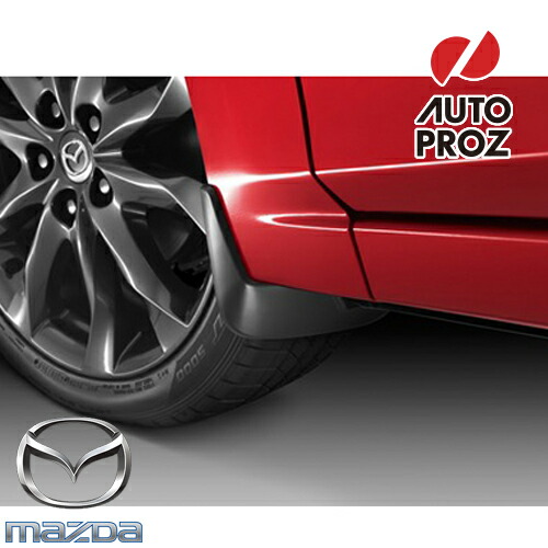 Splash Guard Car >> Guard Splash Guard Fender Mad For Mazda3 Mazda 3 2 014 Years Axela Lye Sera Front Rear Set Splash Guard Car >> Guard Splash Guard Fender Mad For Mazda3 Mazda 3 2 014 Years Axela Lye Sera Front Rear Set