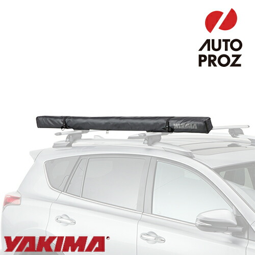 サイドオーニング スリムシャディー 正規品 正規品 Yakima 0 250 0 250 店ヤキマ タープ オーニング オーニングテント サイドオーニング Slimshady Slimshady Cm オートプロズ サイドオーニング スリムシャディー 正規品 正規品 Yakima 0 250 0 250 店ヤキマ タープ オーニング オーニングテント サイドオーニング Slimshady Slimshady Cm オートプロズ
