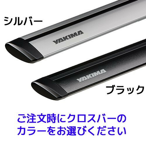 YAKIMA 正規品 タンドラ ダブルキャブ、クルーマックス2007-2013