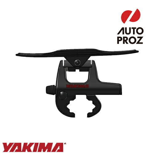YAKIMA 正規品 補修パーツ フロントサドル 左側｜オートプロズ 店