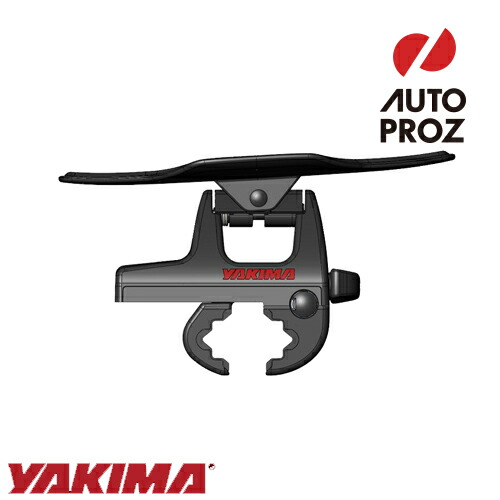 YAKIMA 正規品 補修パーツ フロントサドル 右側