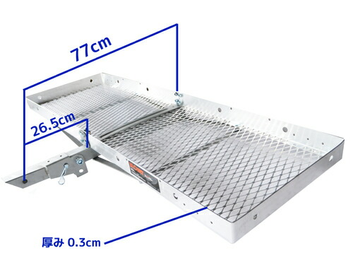 楽天市場 ヒッチキャリア ヒッチカーゴ Curt 折り畳み可 アルミ製 2インチ 50 8mm 正規品 メーカー保証付 オートプロズ 楽天市場店