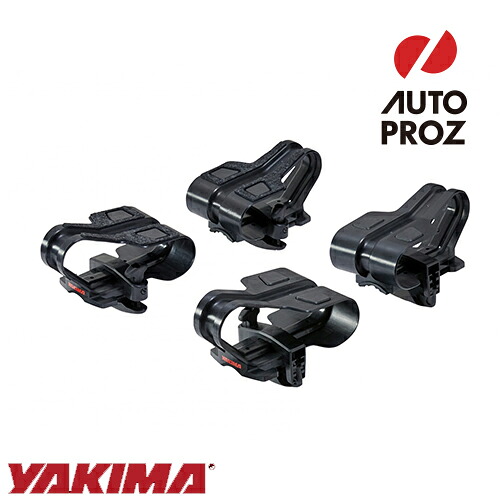 YAKIMA 正規品 BigCatch ビッグキャッチ カヌー/ボートサドル|オートプロズ 店